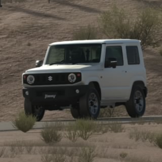اناناس