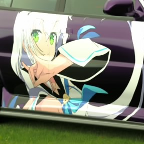 ルナ・マリア