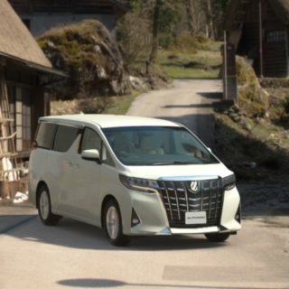 松岡
