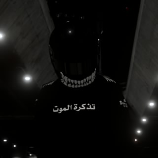 ابو عابد