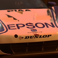 Nsxtra