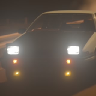 れお