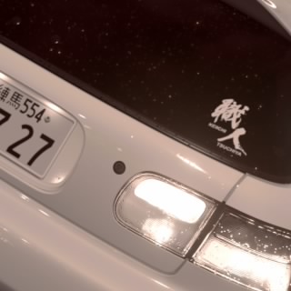 フェニックスひかる