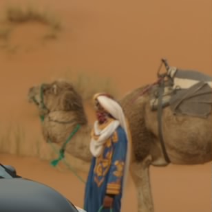 زياد