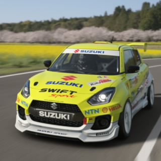 ユノ