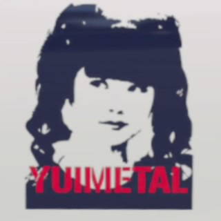 ユイメタル