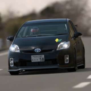 S. Mitsuse