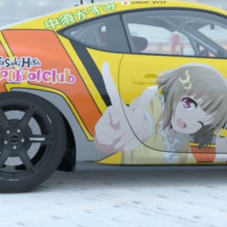 さい