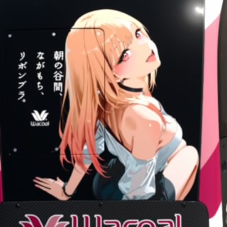 みき