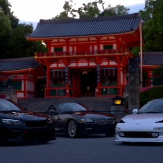Koji-MR2.M2