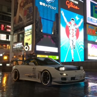 腳底抹地溝油