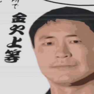 半ライス大盛
