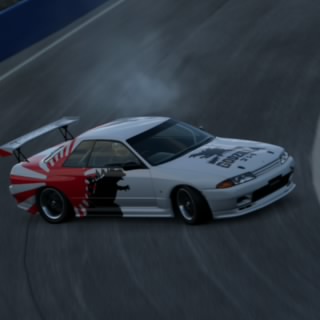 Nexxuz