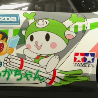 tarochiiiiinu