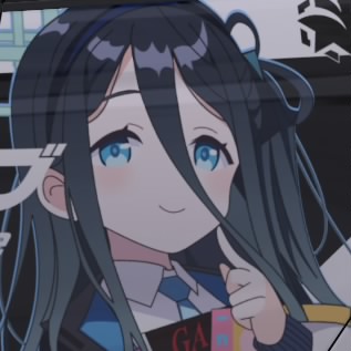 レカナ