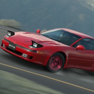 Sofiane GT