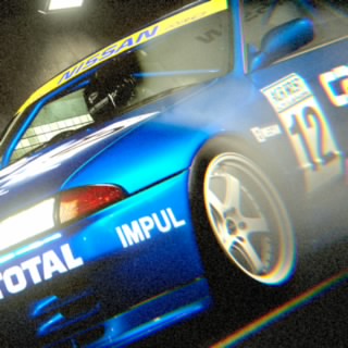 yoku otil