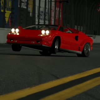 OU812