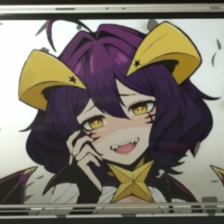 Izami