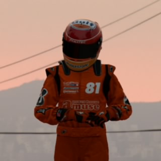 Leesmith