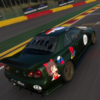 WFR-Racer