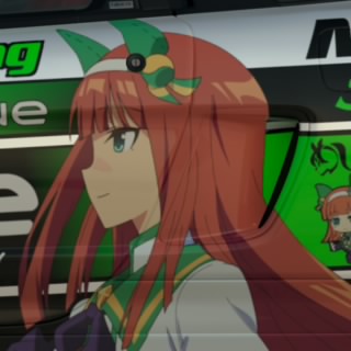 しゃけ