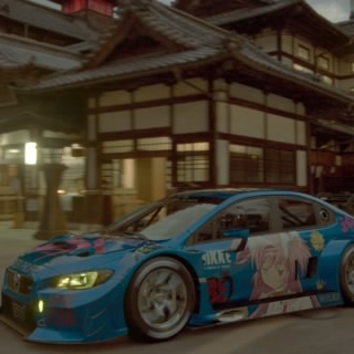 あてみや