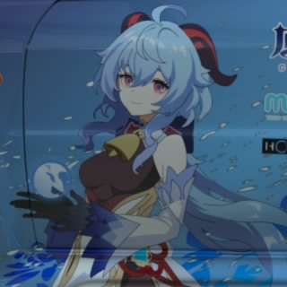 ひなの