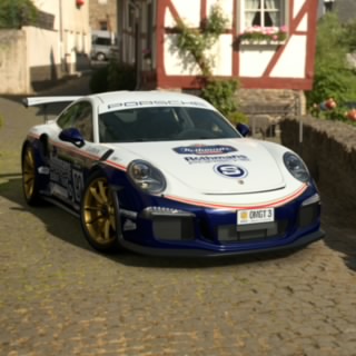 Kike_Gtr