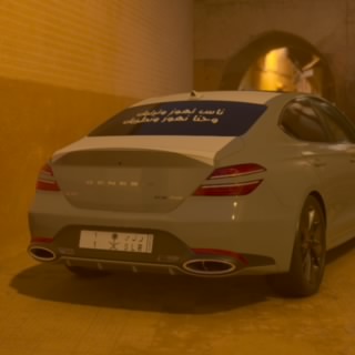 عمر