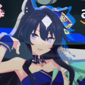 Nanayona