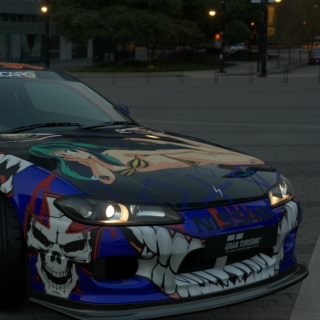 MaiKill