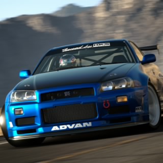 TuningDaning