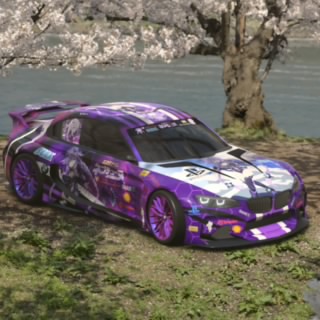 Skro