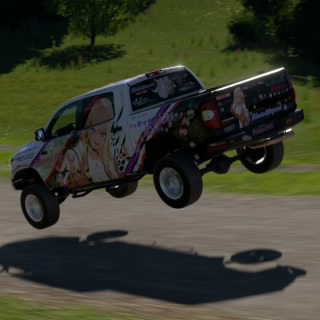 Woefpower