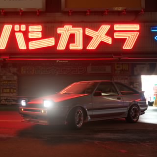 SNAKEXIII