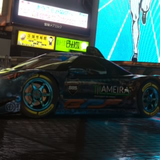 N_Lameira