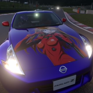 Muryllo