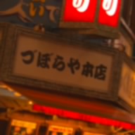 hiroCLM26