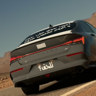 ¤¦يااااااام¤