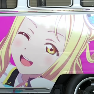 J. Ohara