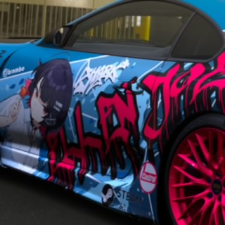 BAEL