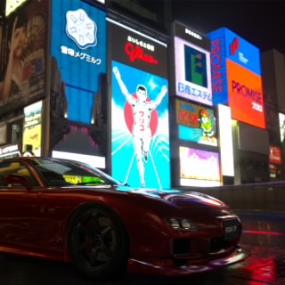 えそ