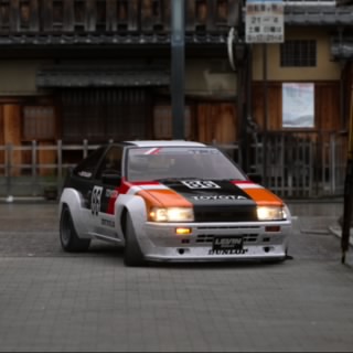 Disco