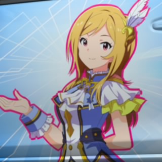 ネル