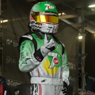 Lövet