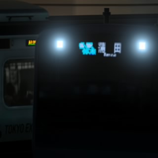 けーいけーい