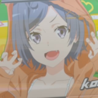 ゆかな