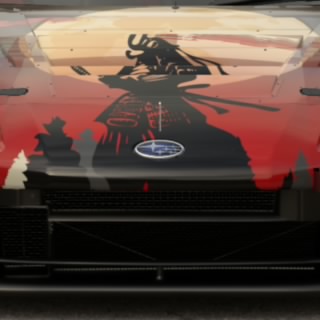 Khimaro