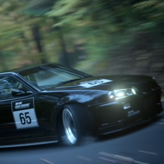 Slipstream